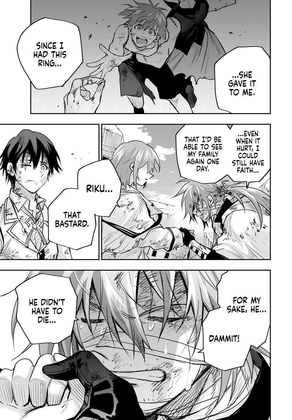 Mikata ga Yowasugite Hojo Mahou ni Tesshiteita Kyuutei Mahoushi, Tsuihou sarete Saikyou wo Mezashimasu Chap 182 - Next Chap 183