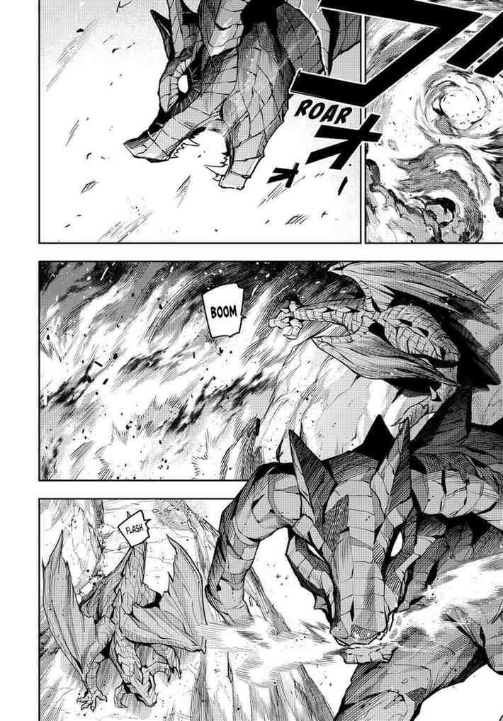 Mikata ga Yowasugite Hojo Mahou ni Tesshiteita Kyuutei Mahoushi, Tsuihou sarete Saikyou wo Mezashimasu Chap 196 - Next Chap 197