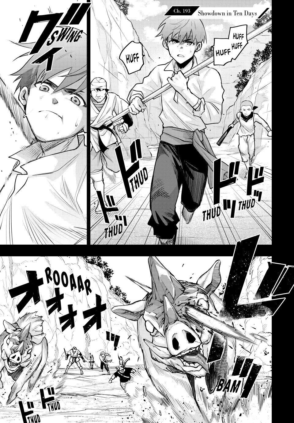 Mikata ga Yowasugite Hojo Mahou ni Tesshiteita Kyuutei Mahoushi, Tsuihou sarete Saikyou wo Mezashimasu Chap 193 - Next Chap 194