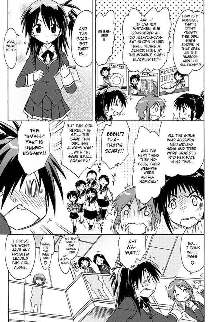 Cahe Detective Club Chap 1 - Next Chap 2