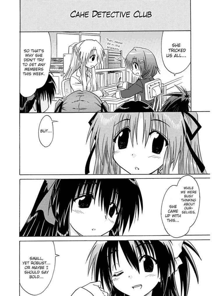 Cahe Detective Club Chap 1 - Next Chap 2