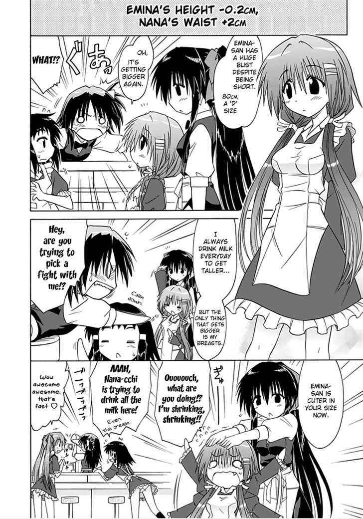 Cahe Detective Club Chap 2 - Next Chap 3
