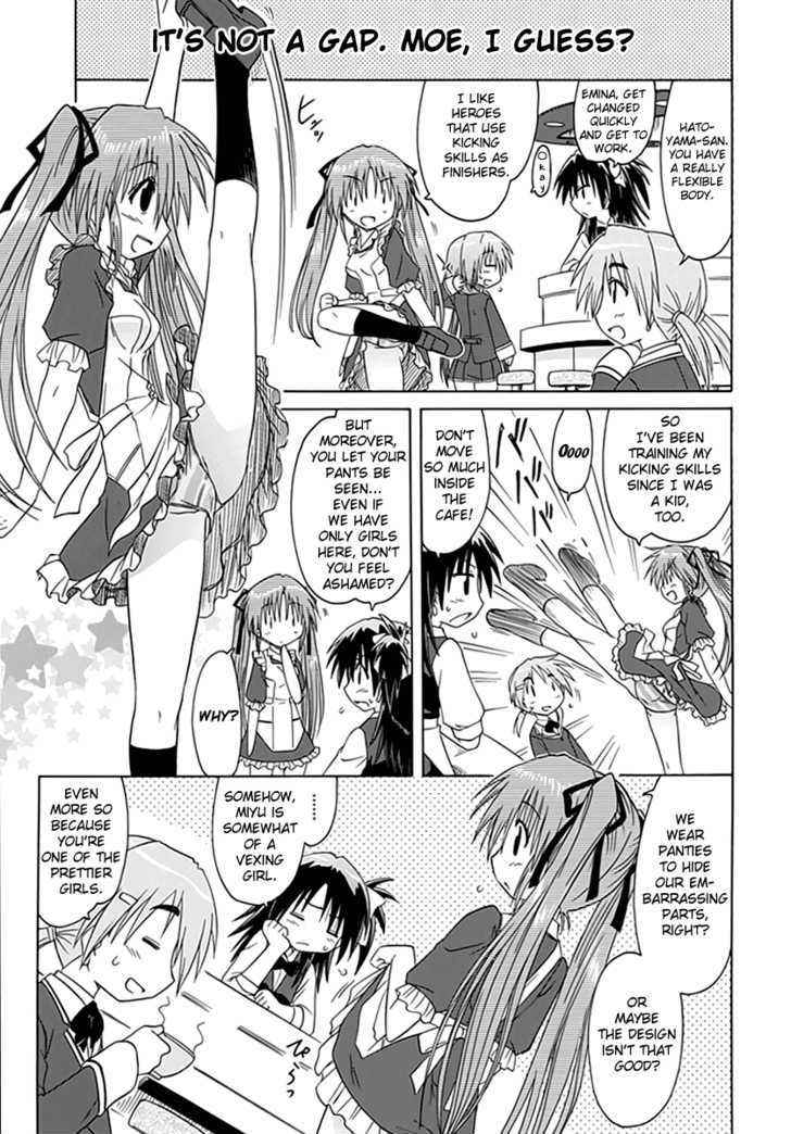 Cahe Detective Club Chap 2 - Next Chap 3