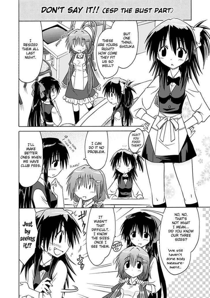 Cahe Detective Club Chap 2 - Next Chap 3