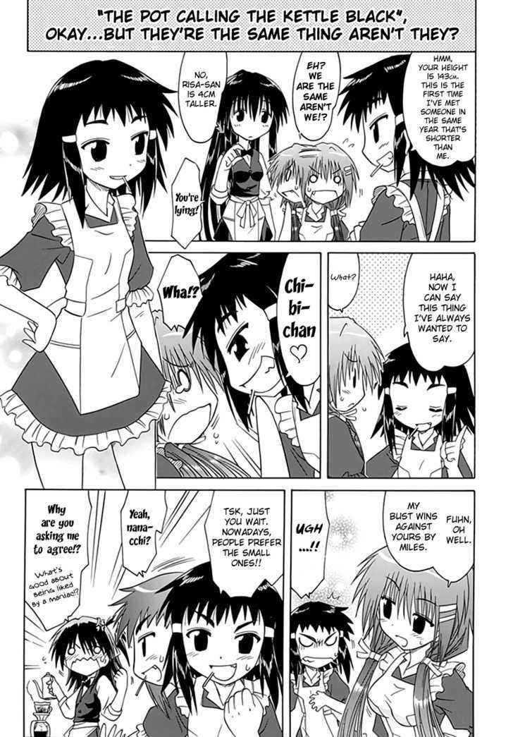 Cahe Detective Club Chap 2 - Next Chap 3