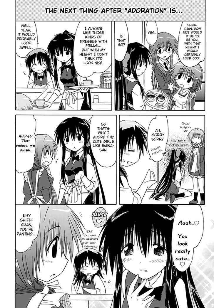 Cahe Detective Club Chap 2 - Next Chap 3