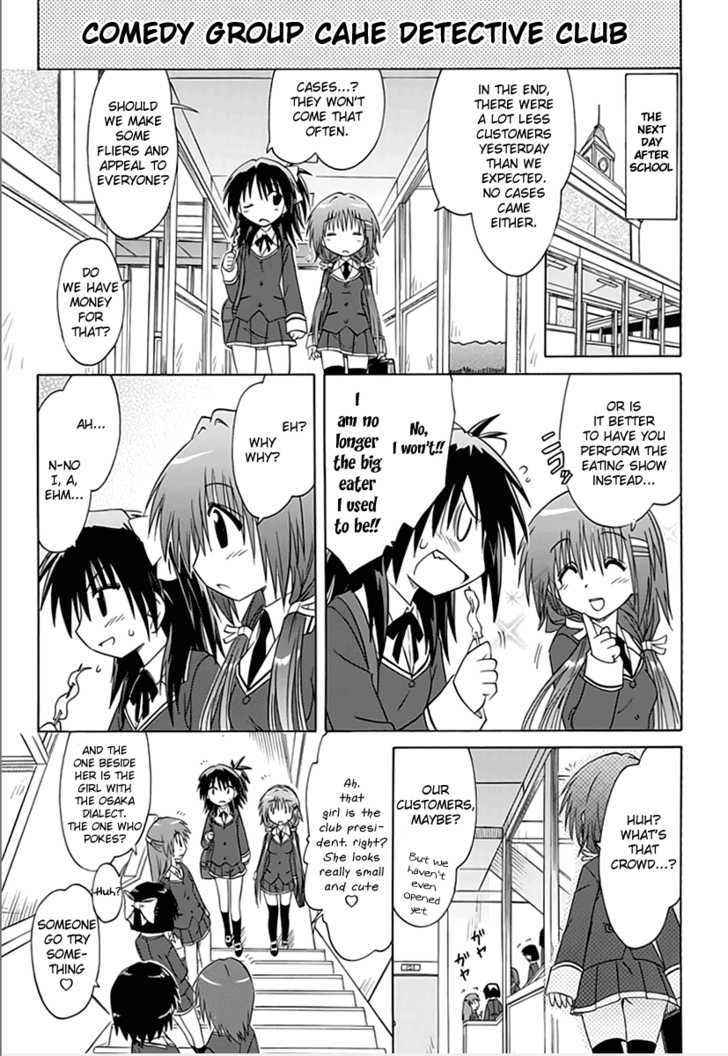 Cahe Detective Club Chap 2 - Next Chap 3