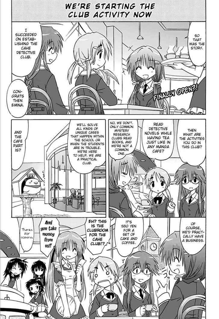 Cahe Detective Club Chap 2 - Next Chap 3