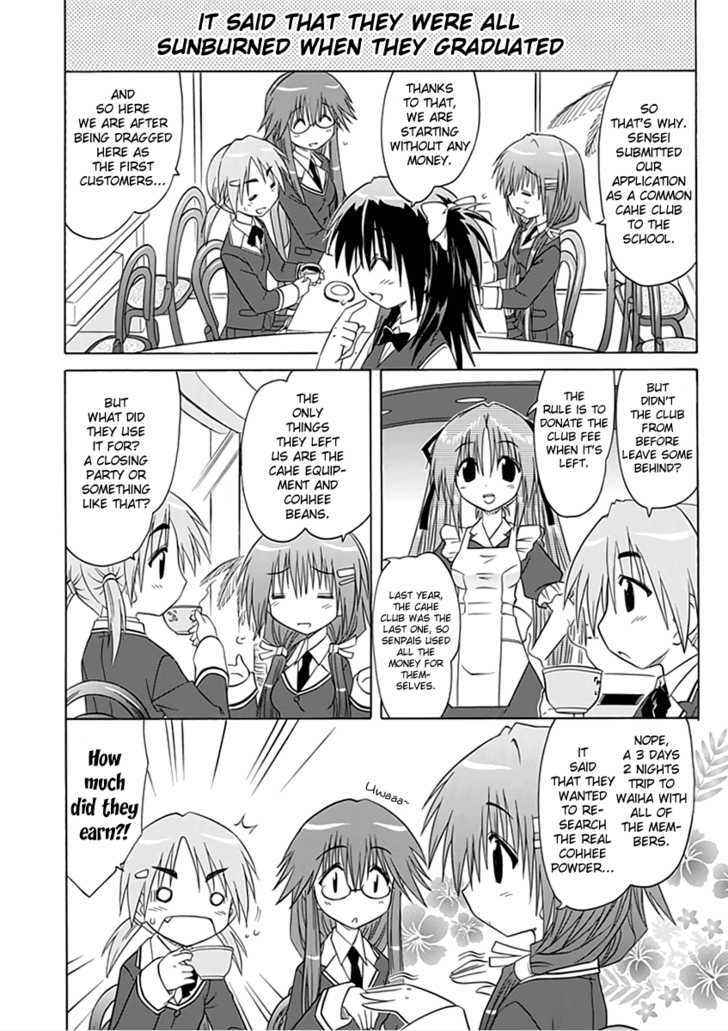 Cahe Detective Club Chap 2 - Next Chap 3