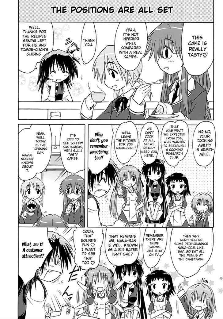 Cahe Detective Club Chap 2 - Next Chap 3