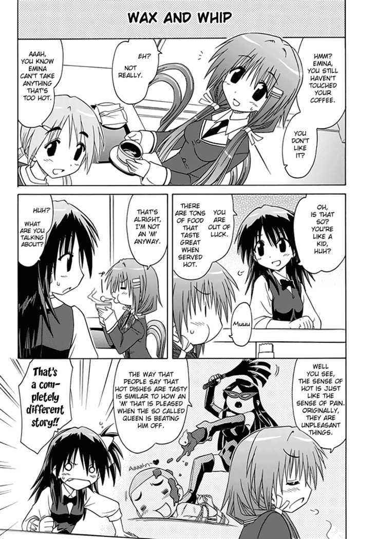 Cahe Detective Club Chap 2 - Next Chap 3