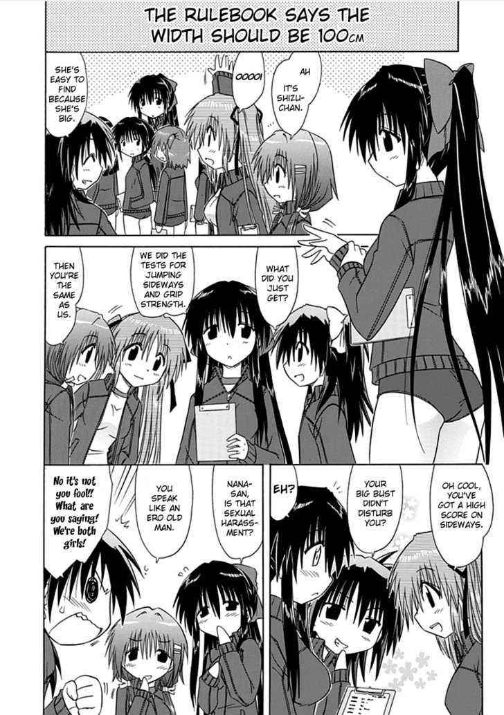 Cahe Detective Club Chap 3 - Next Chap 4