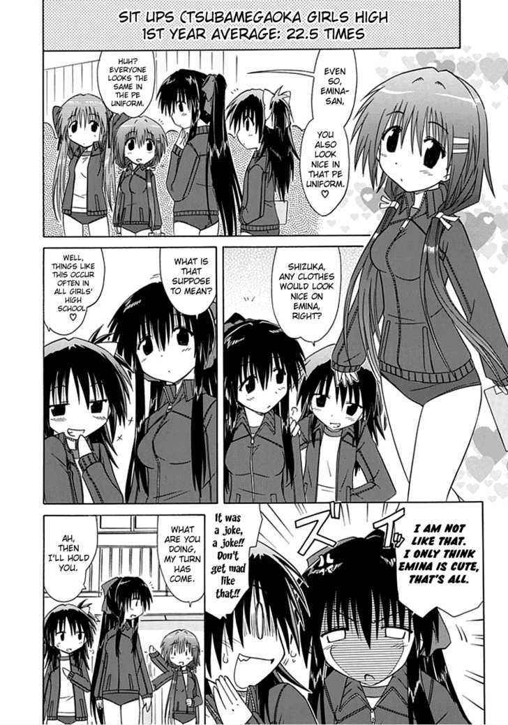 Cahe Detective Club Chap 3 - Next Chap 4