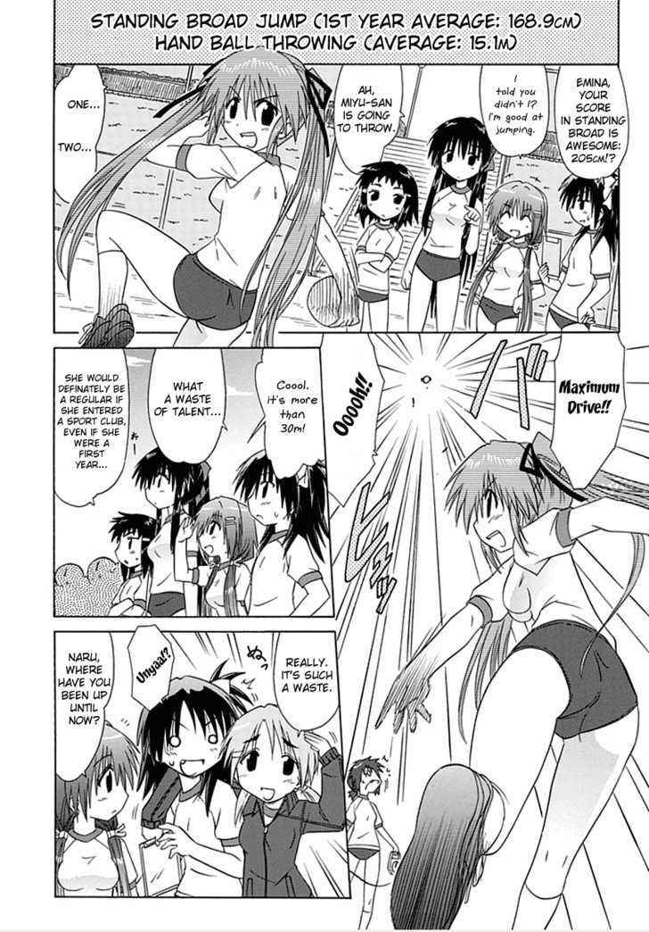 Cahe Detective Club Chap 3 - Next Chap 4