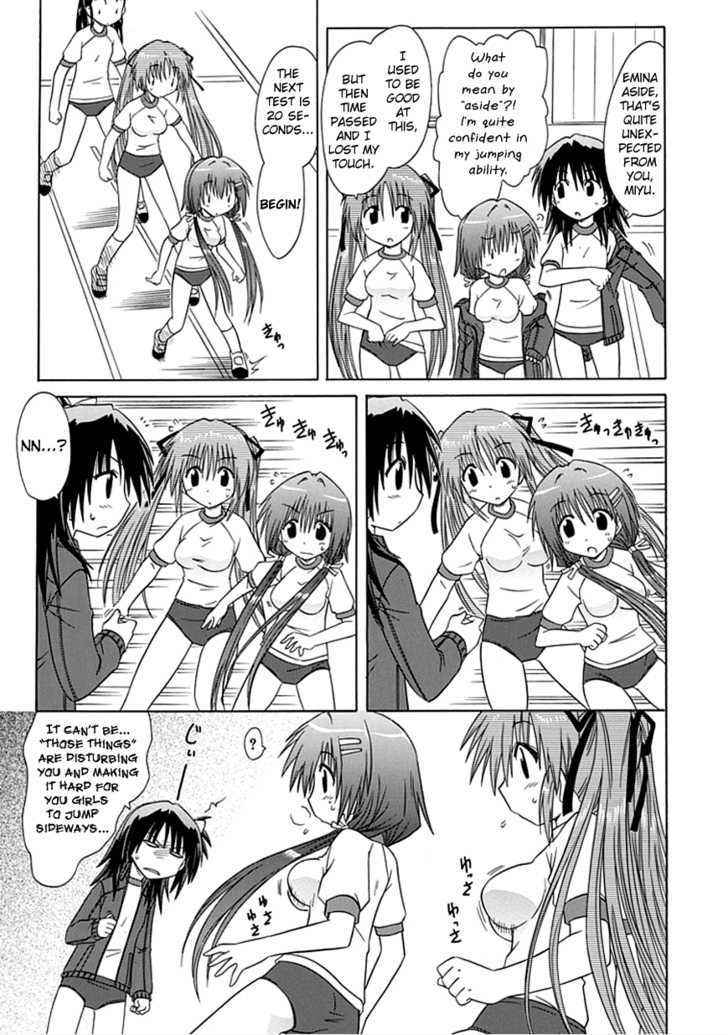 Cahe Detective Club Chap 3 - Next Chap 4