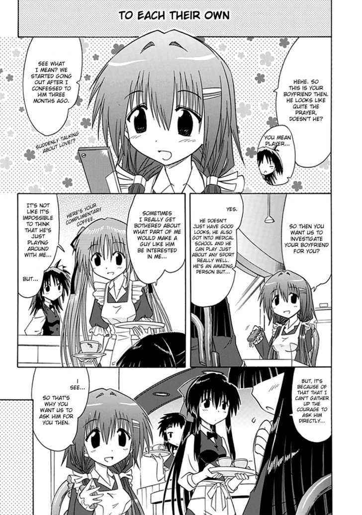 Cahe Detective Club Chap 4 - Next Chap 5