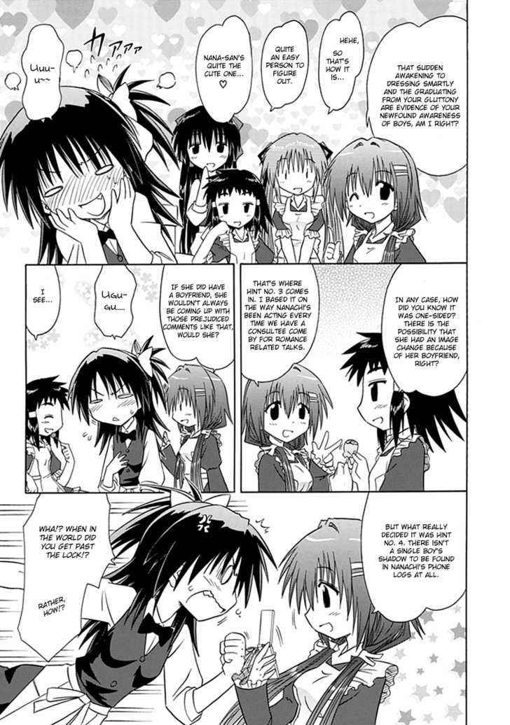 Cahe Detective Club Chap 4 - Next Chap 5