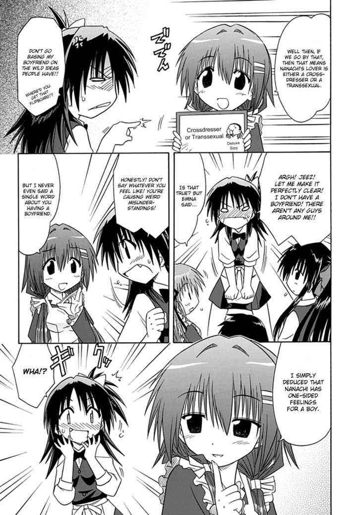 Cahe Detective Club Chap 4 - Next Chap 5