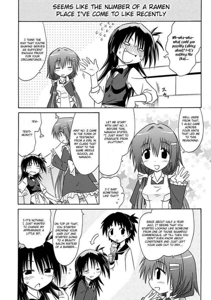 Cahe Detective Club Chap 4 - Next Chap 5