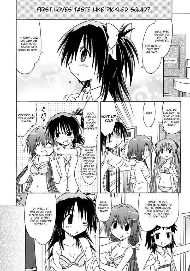 Cahe Detective Club Chap 4 - Next Chap 5