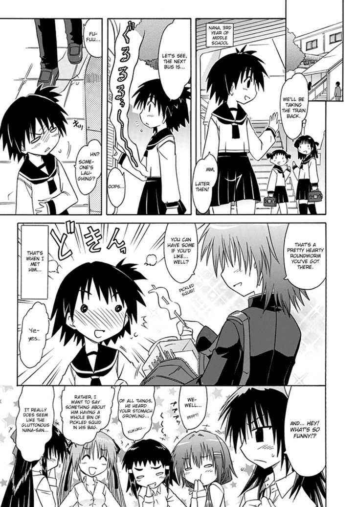 Cahe Detective Club Chap 4 - Next Chap 5