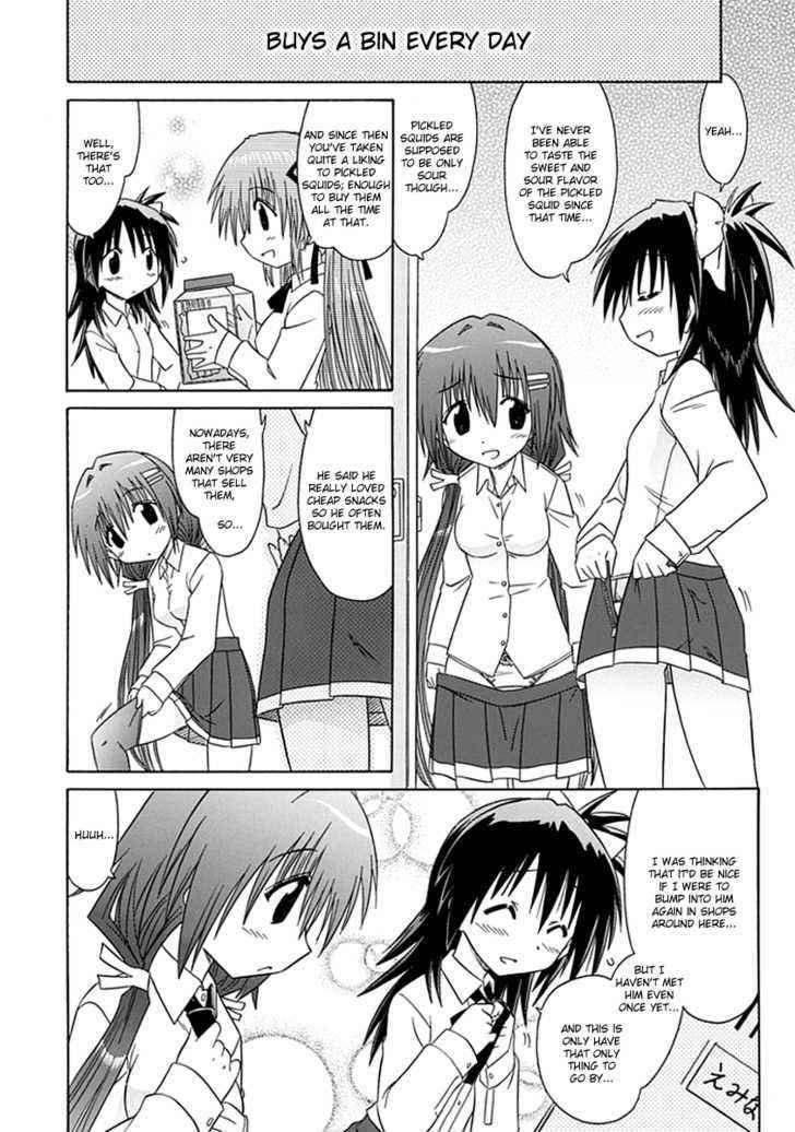 Cahe Detective Club Chap 4 - Next Chap 5