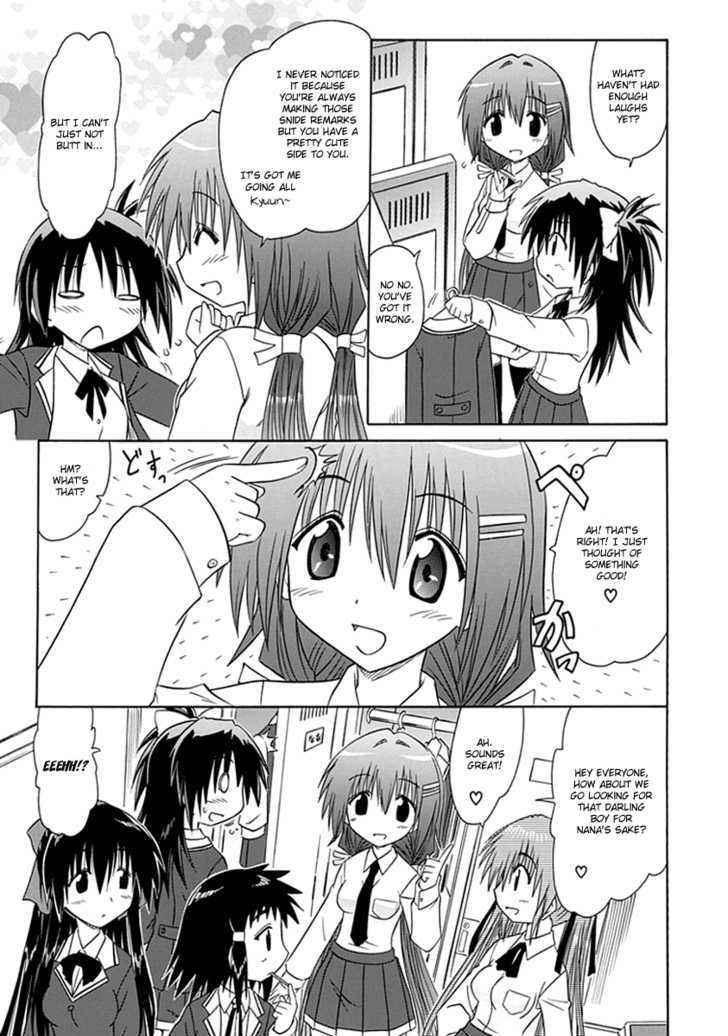 Cahe Detective Club Chap 4 - Next Chap 5