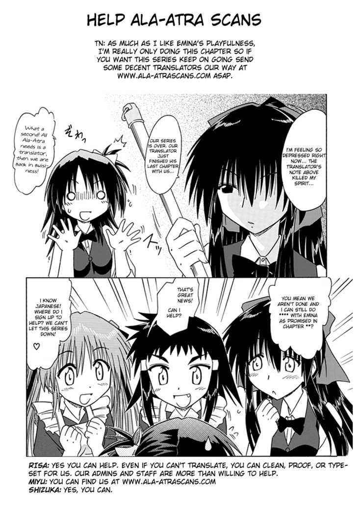 Cahe Detective Club Chap 4 - Next Chap 5