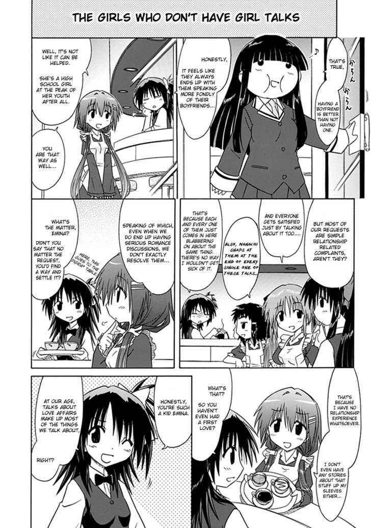 Cahe Detective Club Chap 4 - Next Chap 5