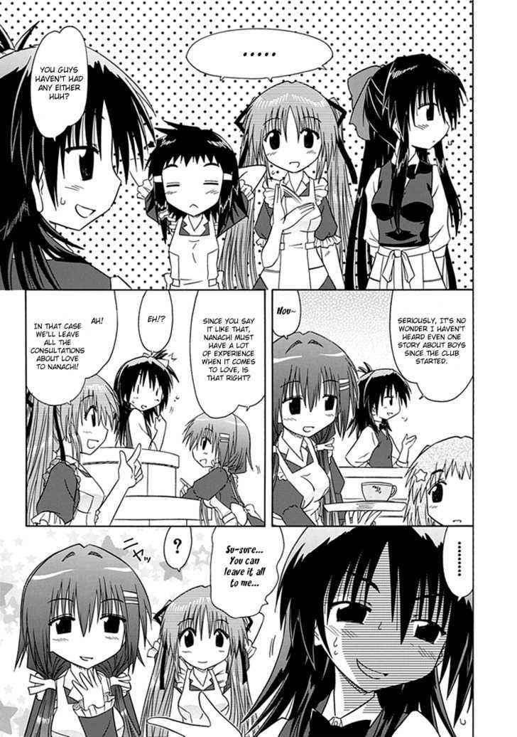 Cahe Detective Club Chap 4 - Next Chap 5