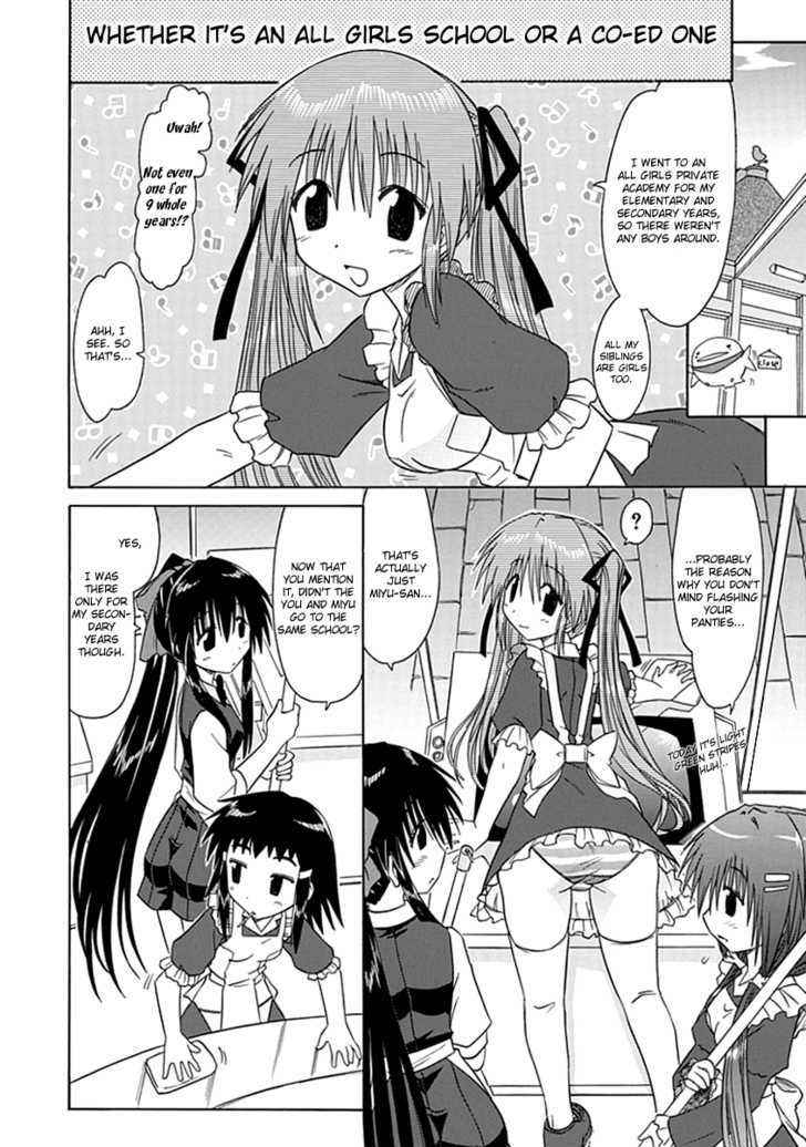 Cahe Detective Club Chap 4 - Next Chap 5