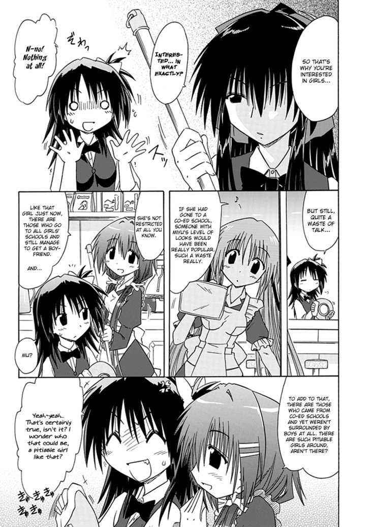 Cahe Detective Club Chap 4 - Next Chap 5