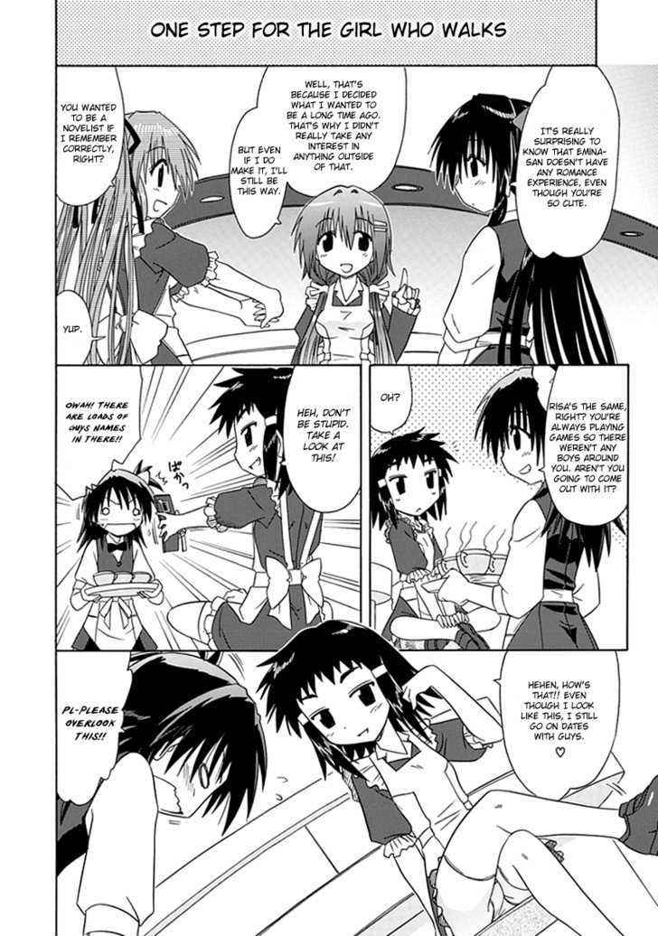 Cahe Detective Club Chap 4 - Next Chap 5