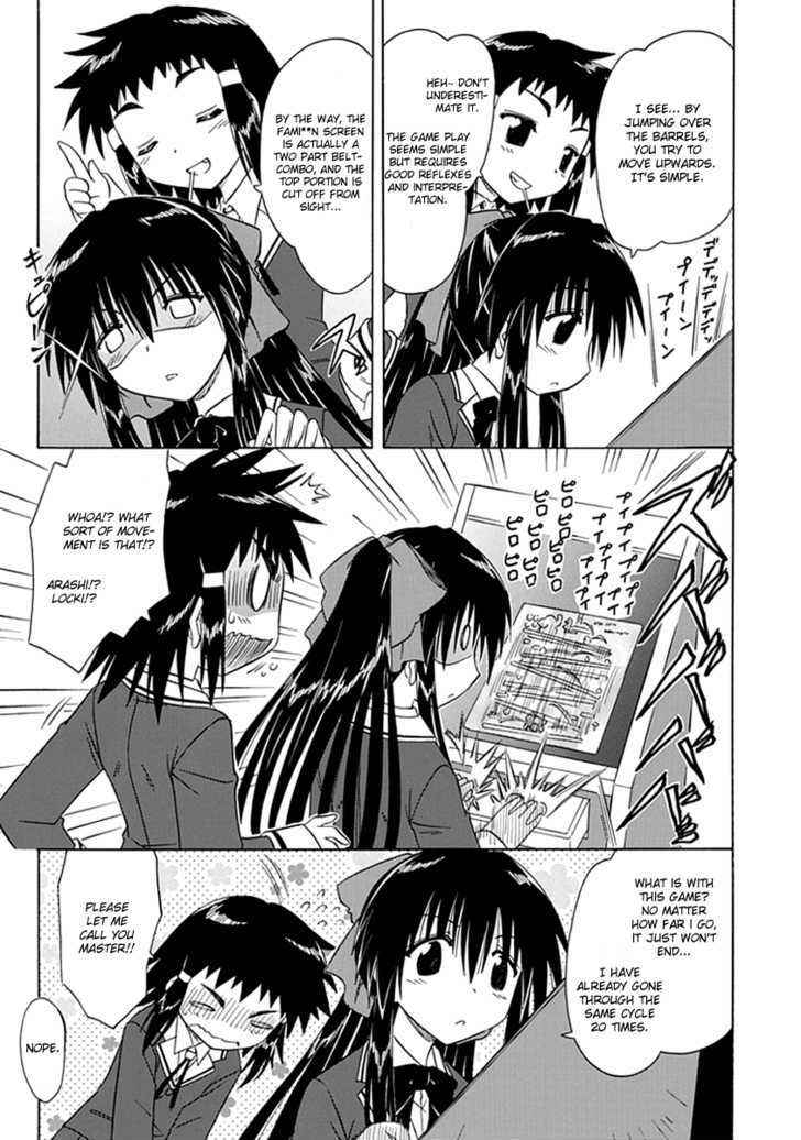 Cahe Detective Club Chap 5 - Next Chap 6