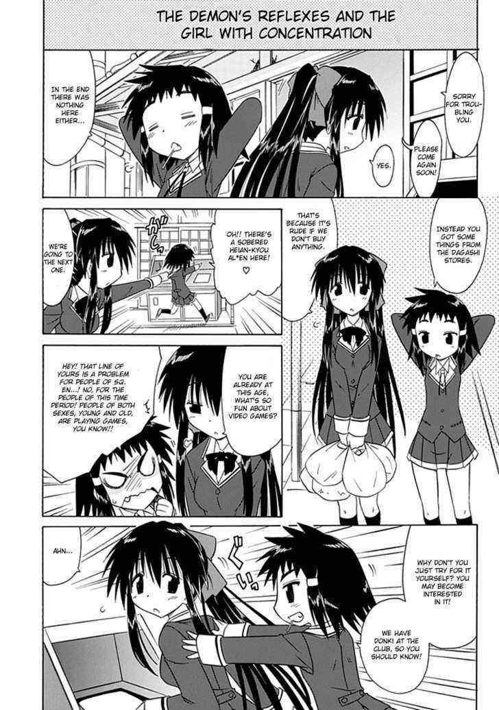 Cahe Detective Club Chap 5 - Next Chap 6