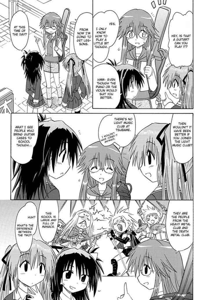 Cahe Detective Club Chap 5 - Next Chap 6