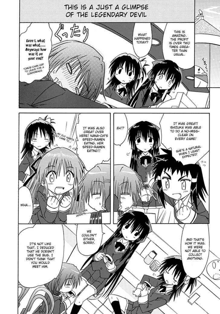 Cahe Detective Club Chap 5 - Next Chap 6