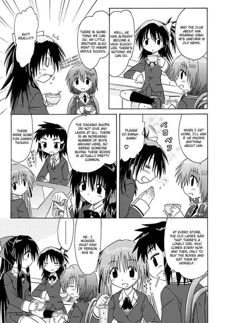 Cahe Detective Club Chap 5 - Next Chap 6