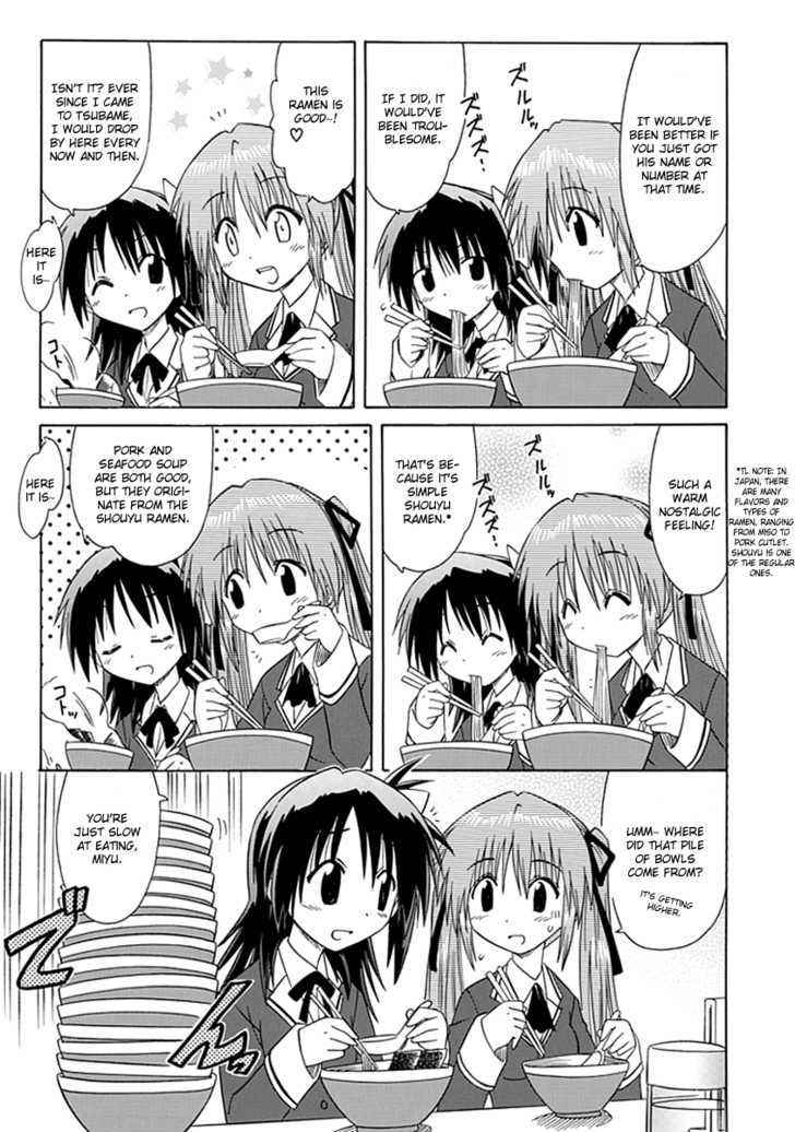 Cahe Detective Club Chap 5 - Next Chap 6