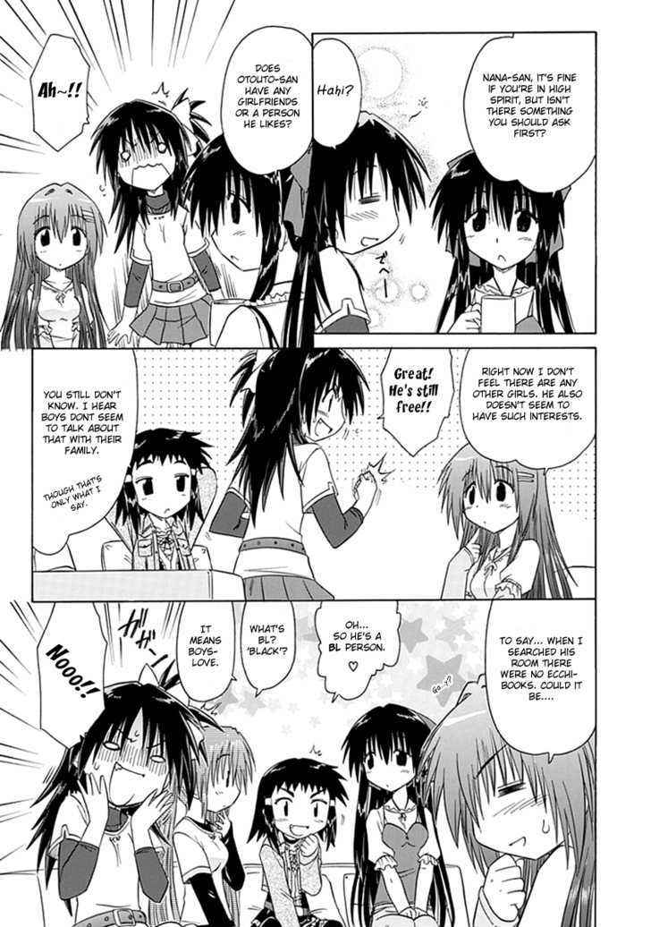 Cahe Detective Club Chap 6 - Next Chap 7