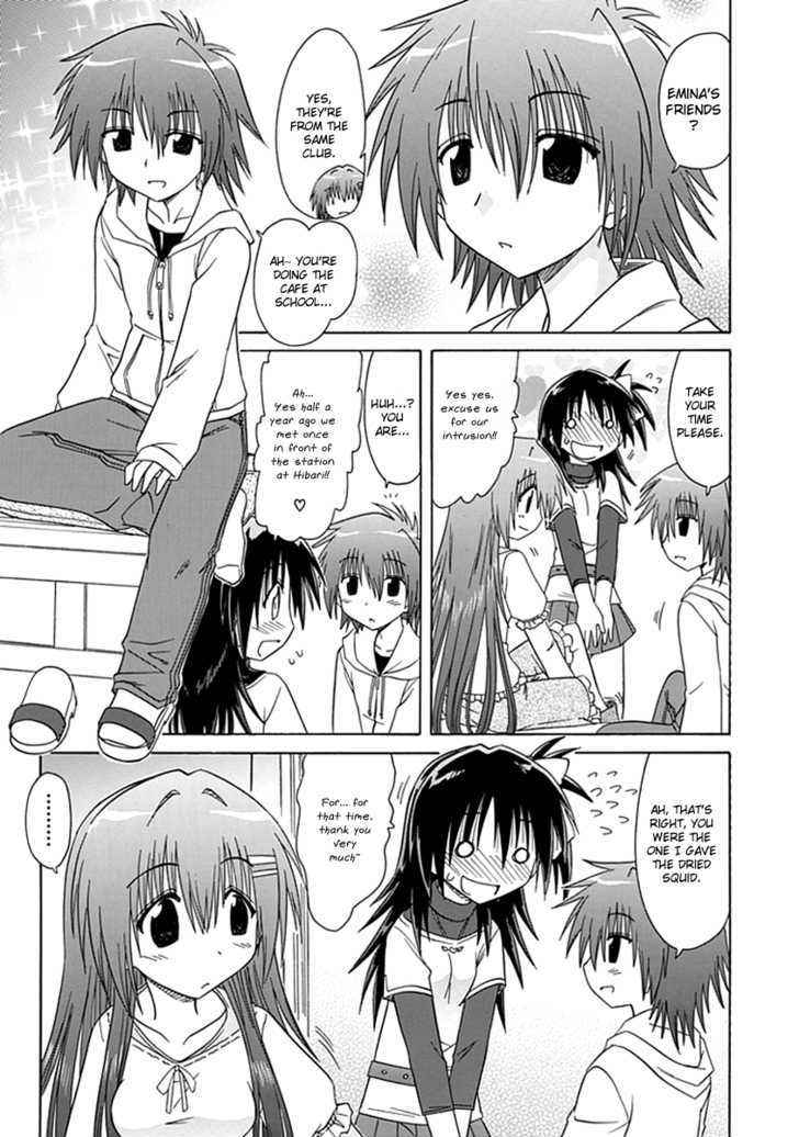 Cahe Detective Club Chap 6 - Next Chap 7