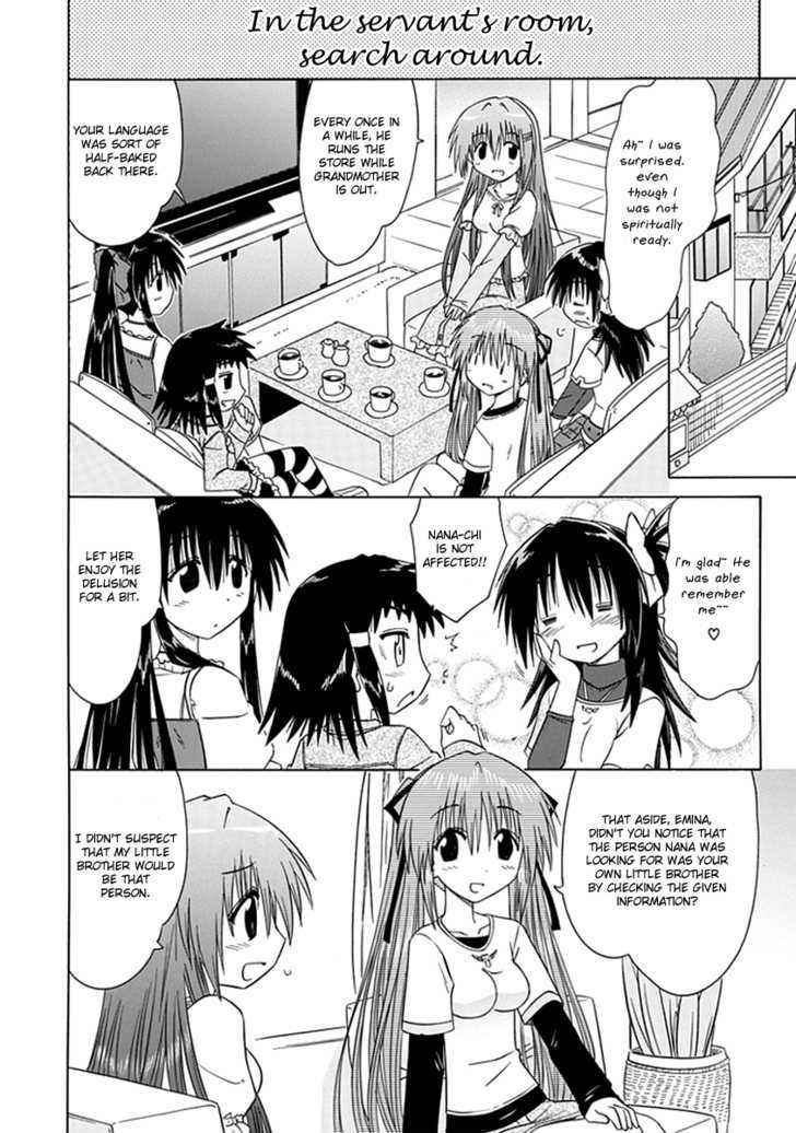 Cahe Detective Club Chap 6 - Next Chap 7