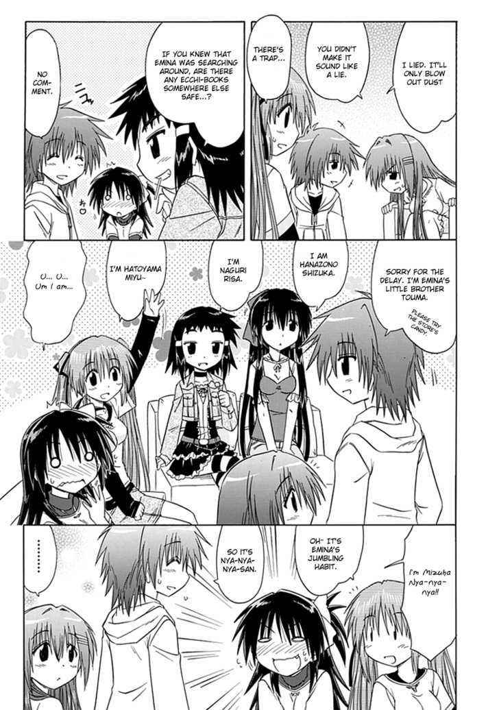 Cahe Detective Club Chap 6 - Next Chap 7