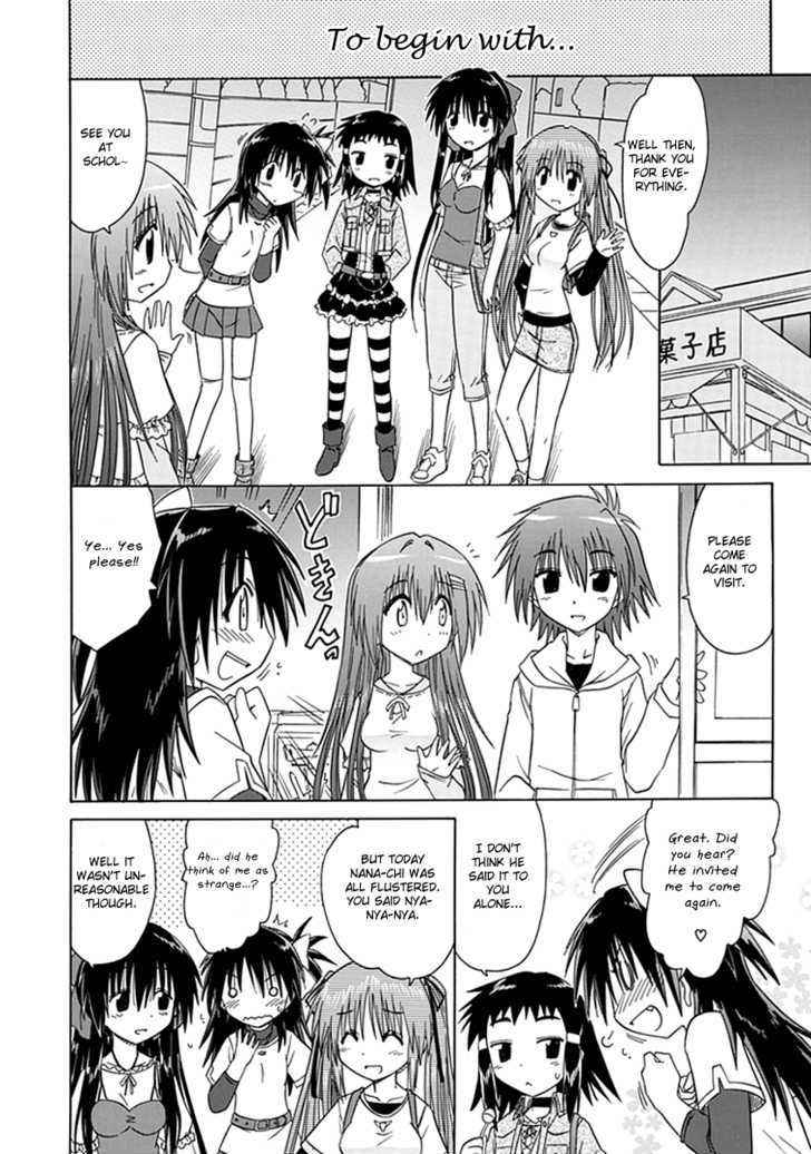 Cahe Detective Club Chap 6 - Next Chap 7