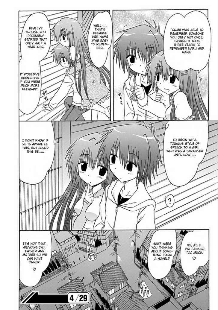 Cahe Detective Club Chap 6 - Next Chap 7