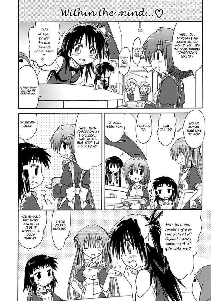 Cahe Detective Club Chap 6 - Next Chap 7