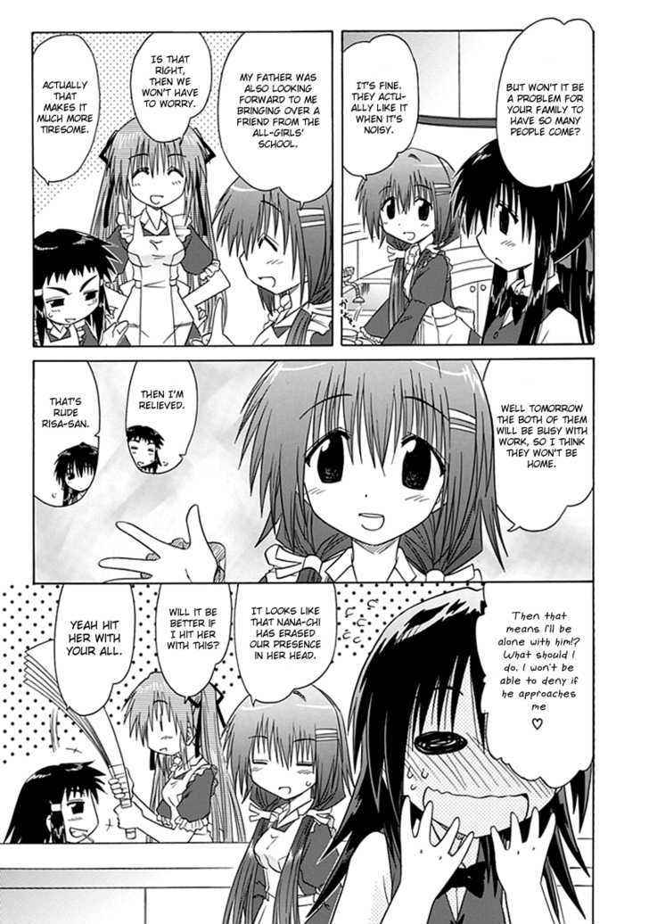 Cahe Detective Club Chap 6 - Next Chap 7