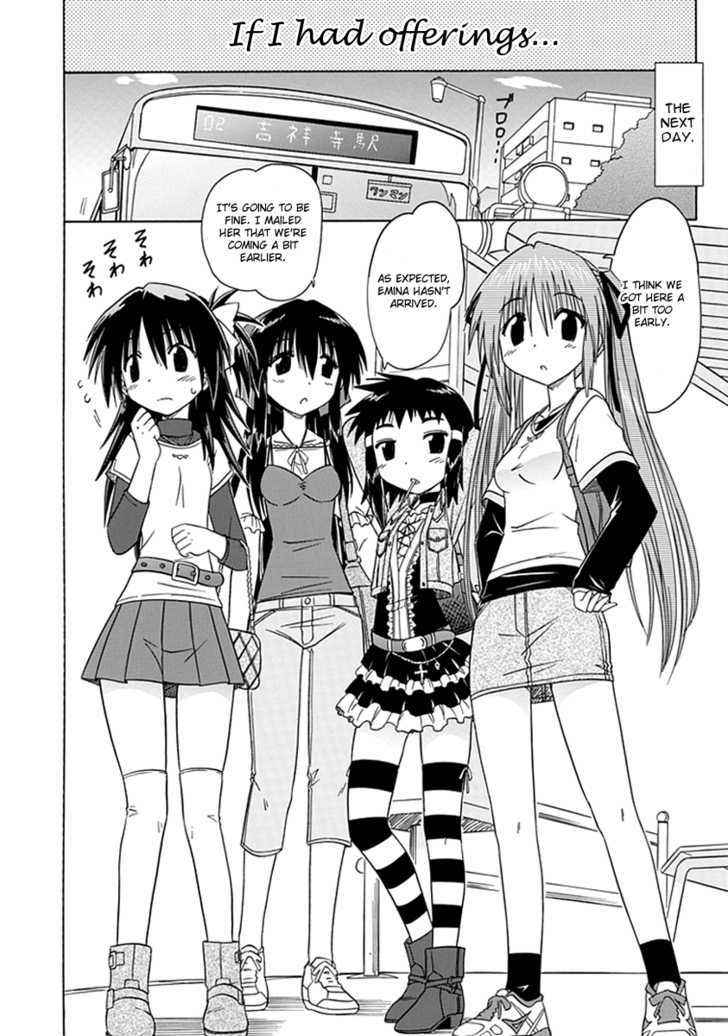 Cahe Detective Club Chap 6 - Next Chap 7