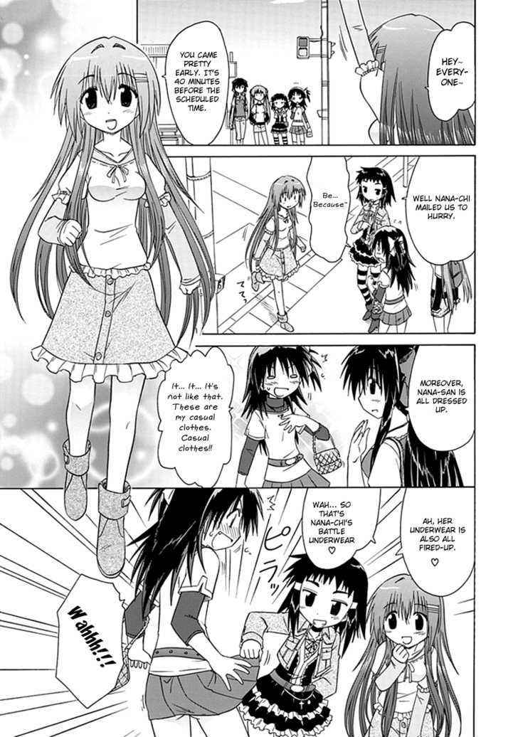 Cahe Detective Club Chap 6 - Next Chap 7