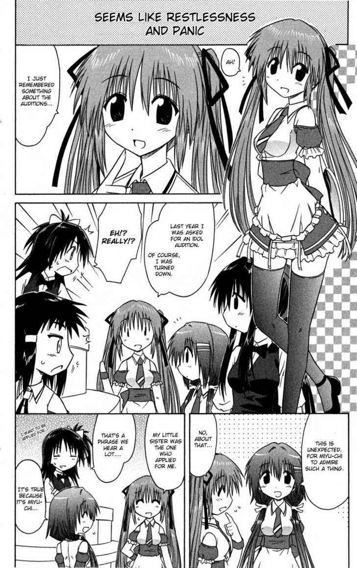 Cahe Detective Club Chap 7 - Next Chap 8